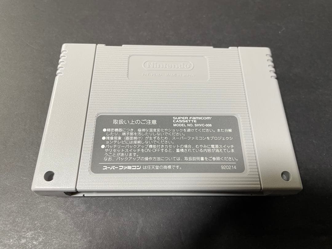 T.T 依頼品 250620