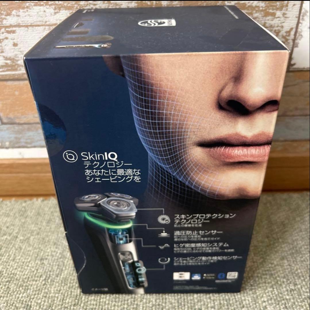 PHILIPS Series 9000 S9987/59 ※開封のみ値引きあり