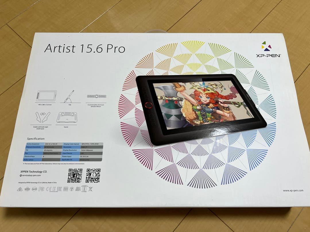 XP-PEN Artist 15.6 Pro 本体【未使用品】