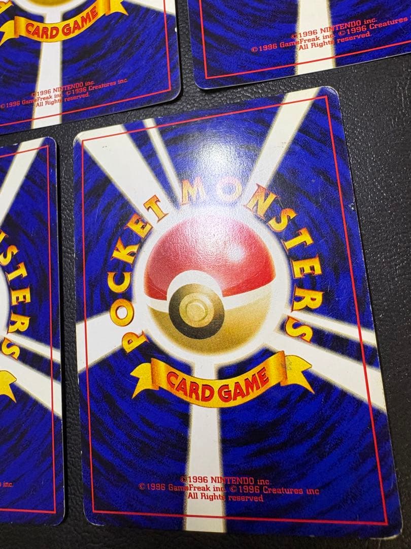 neoシリーズのレアカードセット ポケモンカード旧裏