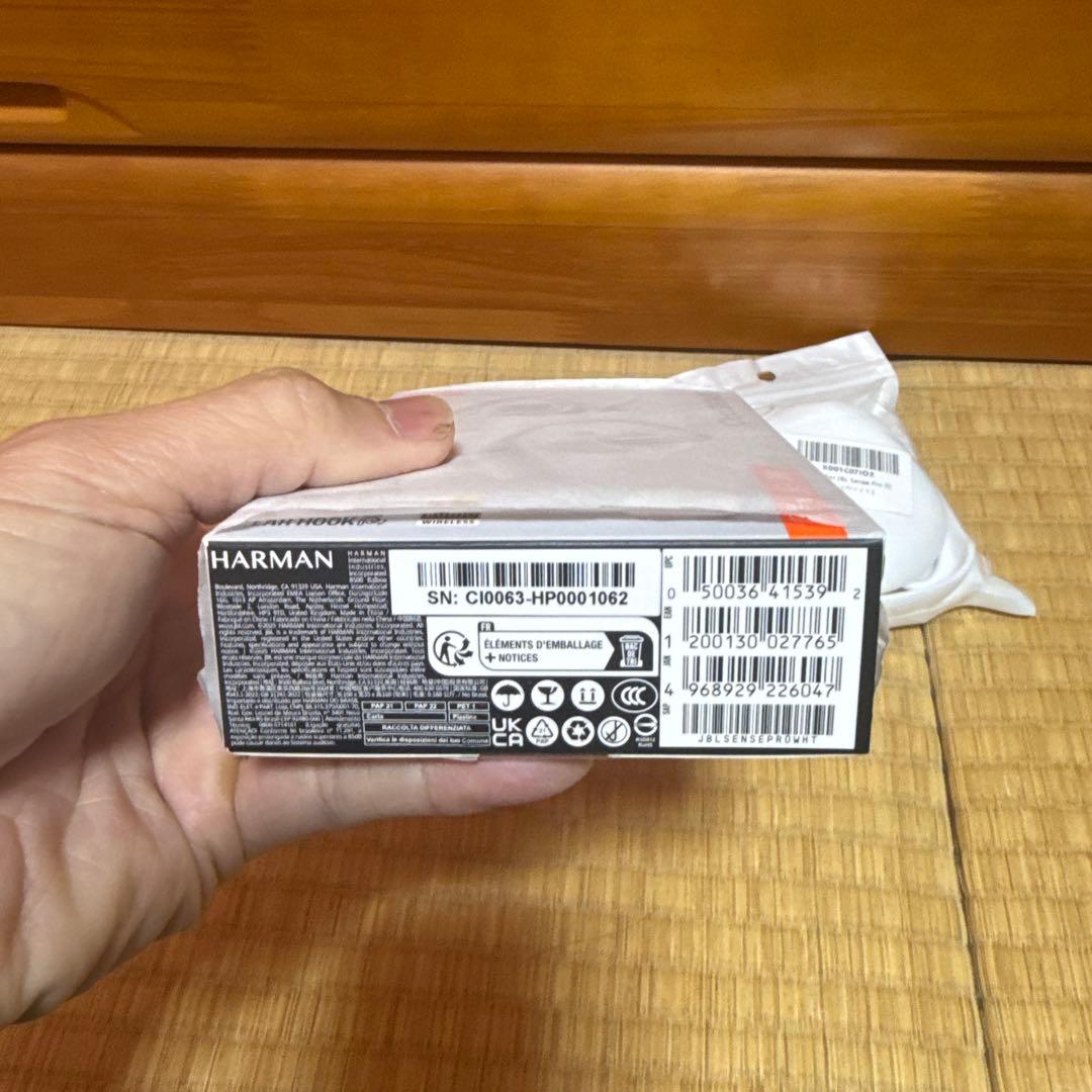 JBL SENSE PRO ワイヤレスイヤホン ホワイト　ケース付き