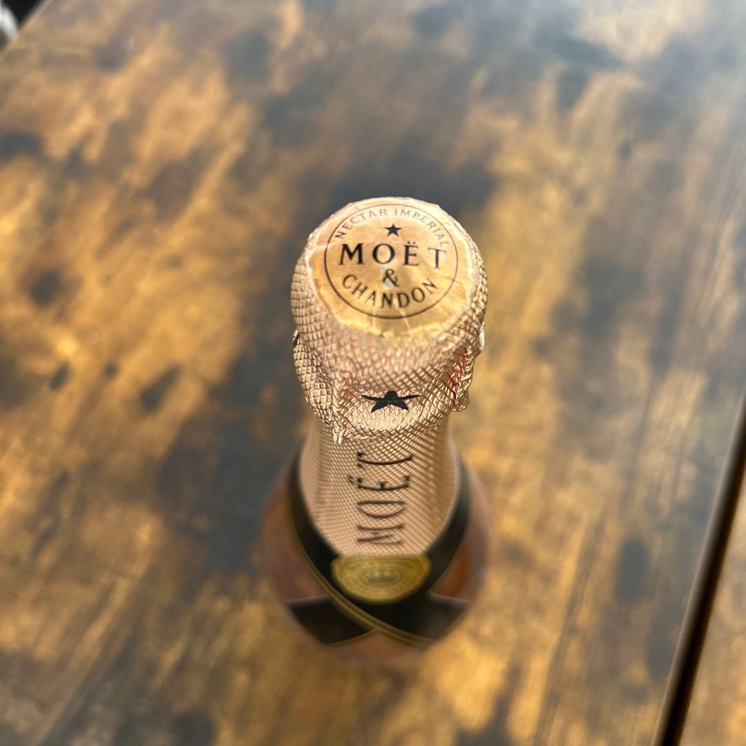 未開栓品 MOET&CHANDON ネクター アンぺリアル ロゼ シャンパン