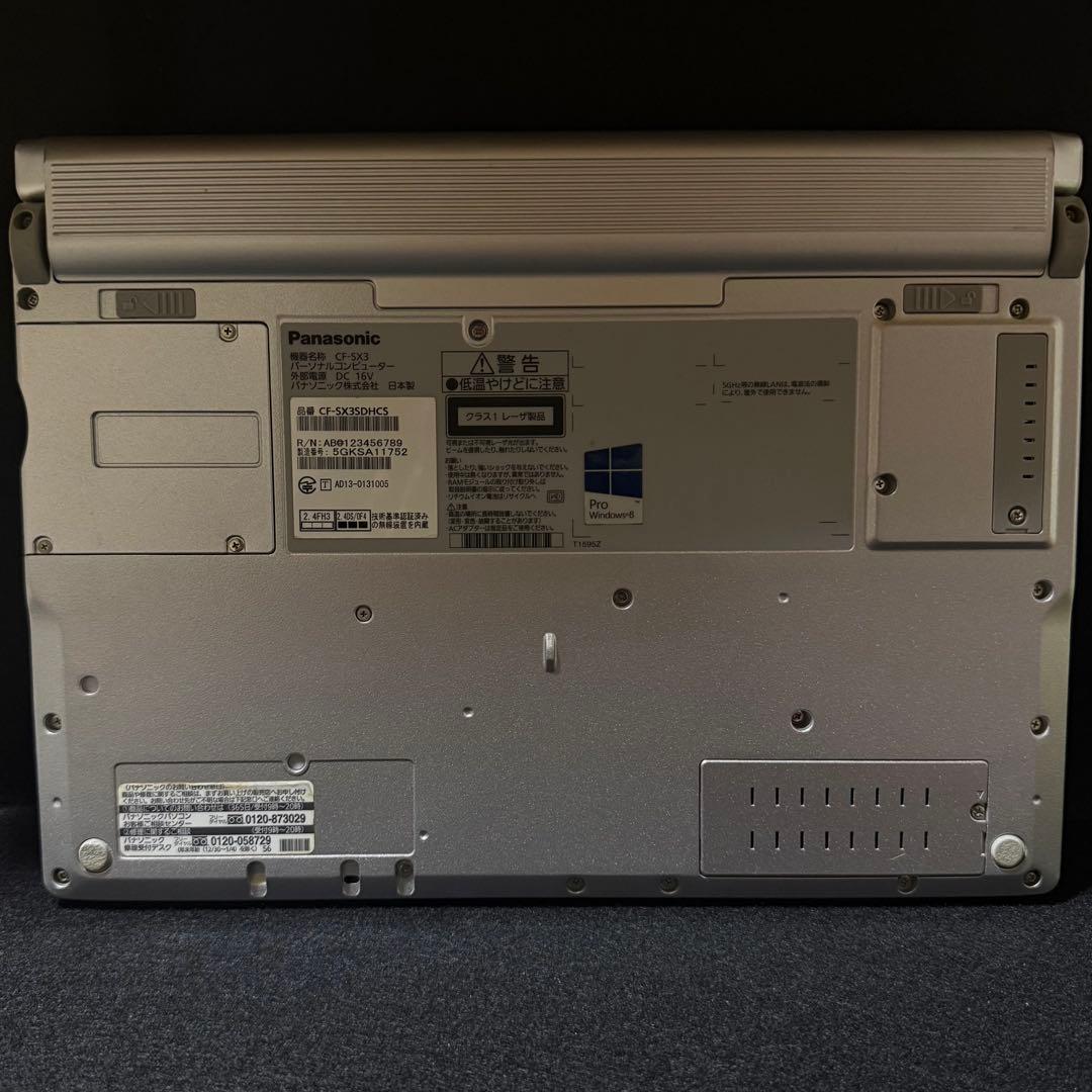 Panasonic CF-SX3 Let's noteシルバー ノートPC