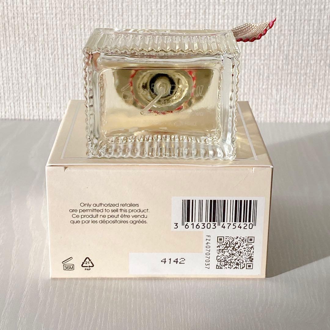 【新品未使用】Chloeクロエ オードパルファム ルミヌーズ50ml 箱付き