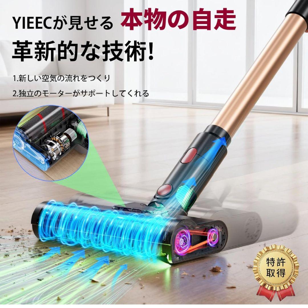 コードレス掃除機 ハンディー サイクロン 強力 除菌機能 グリーンライト 低騒音