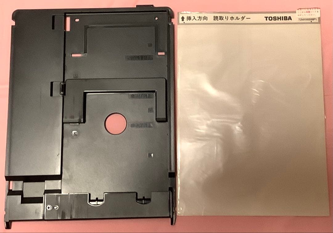 S*i様 大特価！ 稼働品 ワンオーナー品 ★ 東芝ワープロ Rupo JW06