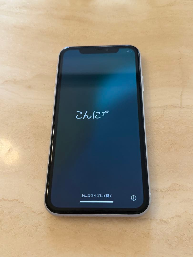 iPhone11 64GB ホワイト本体 SIMフリー