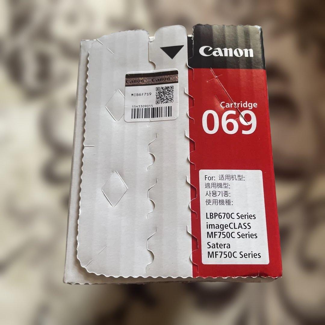 Canon 069 トナーカートリッジ
