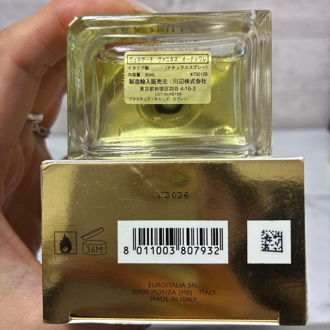 ほぼ満量 ヴェルサーチ　ヴァニタス オーデトワレ　30ml c
