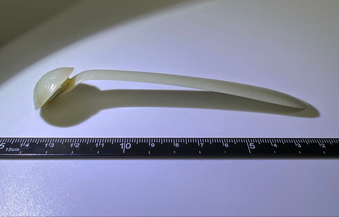 中国古玩　白砡如意形筆架　17g/約12.5㎝　東Y8-0310☆2F