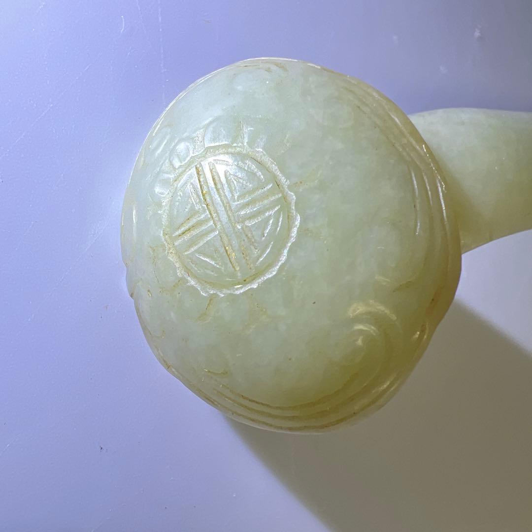 中国古玩　白砡如意形筆架　17g/約12.5㎝　東Y8-0310☆2F
