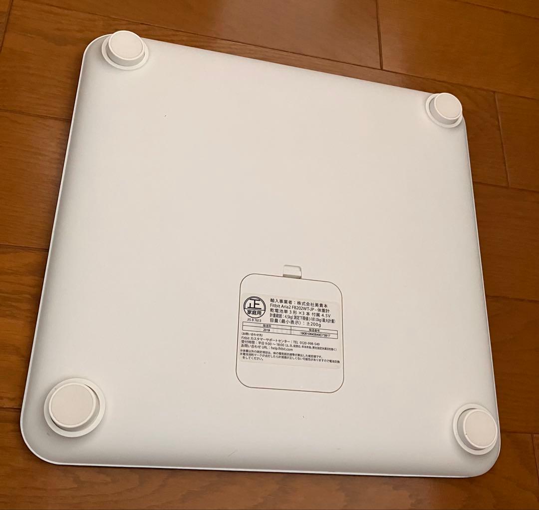 体重計　Fitbit Aria2　FB202WT-JP　2019年製