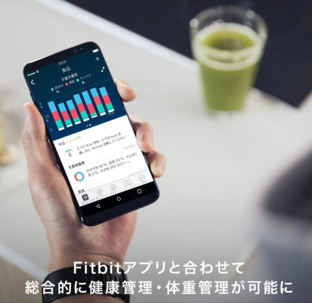 体重計　Fitbit Aria2　FB202WT-JP　2019年製