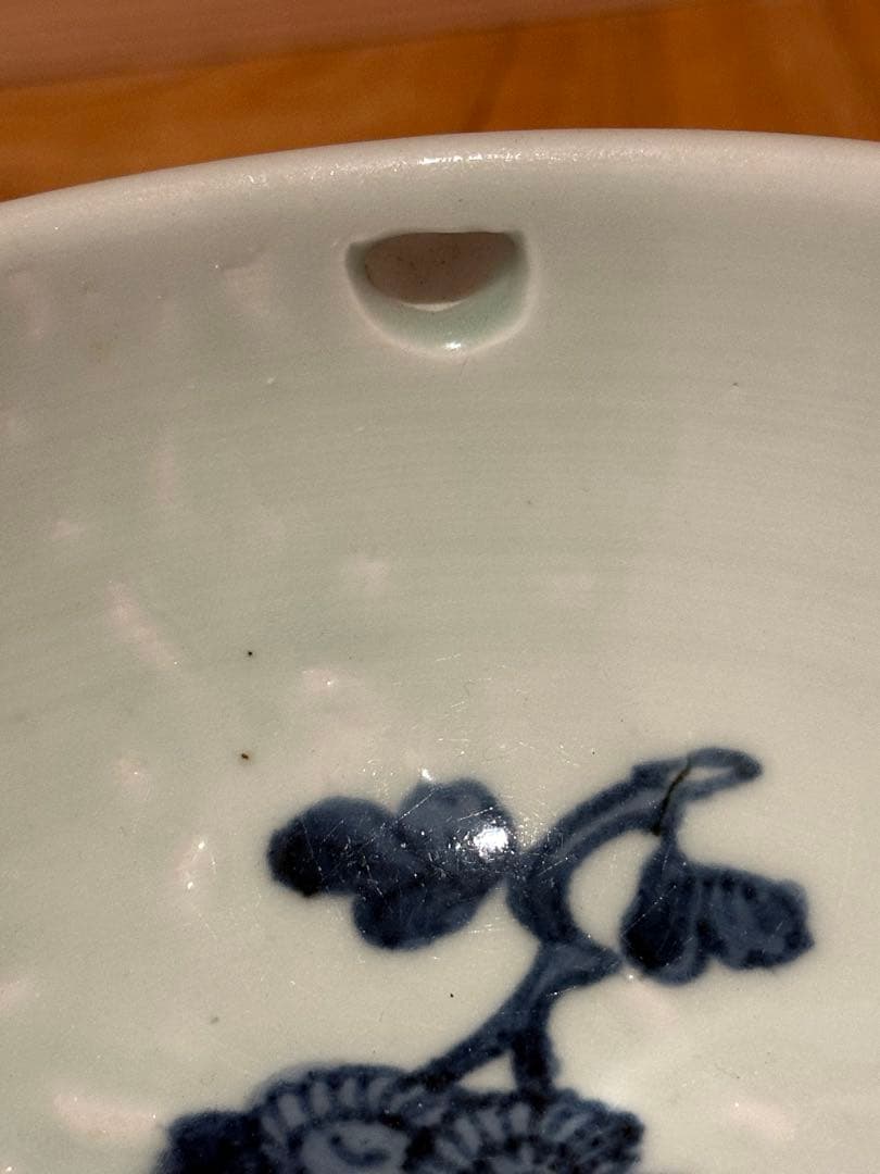 古伊万里　片口　染め付け　富貴長春