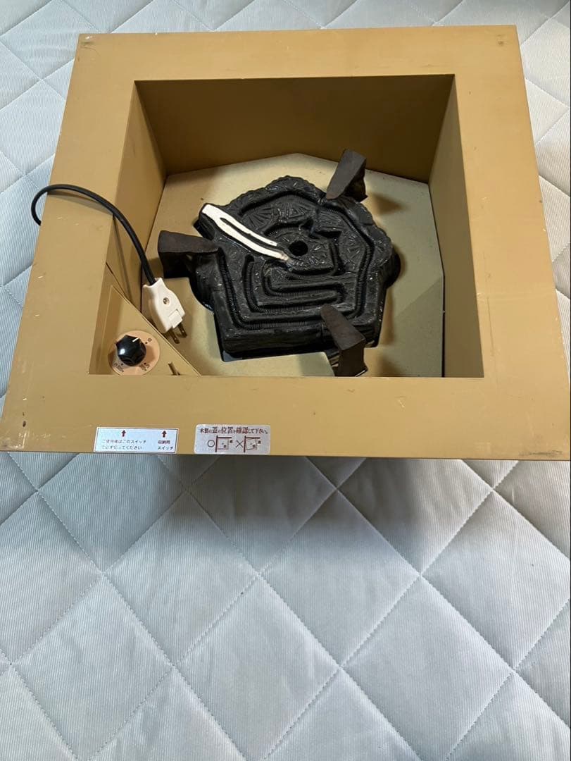 電熱式 炉壇