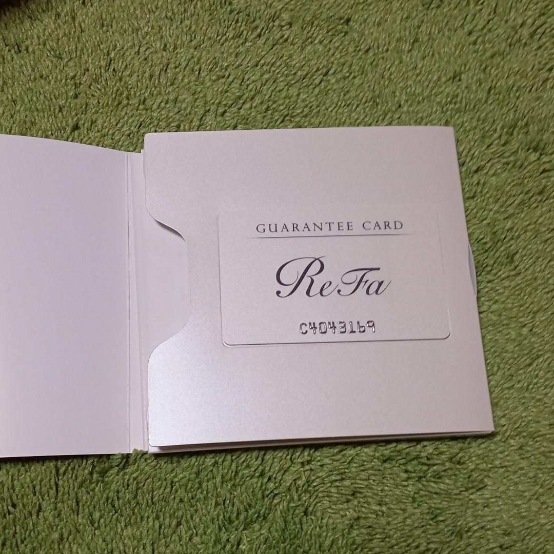 ReFa CARAT　リファカラット　美顔ローラー