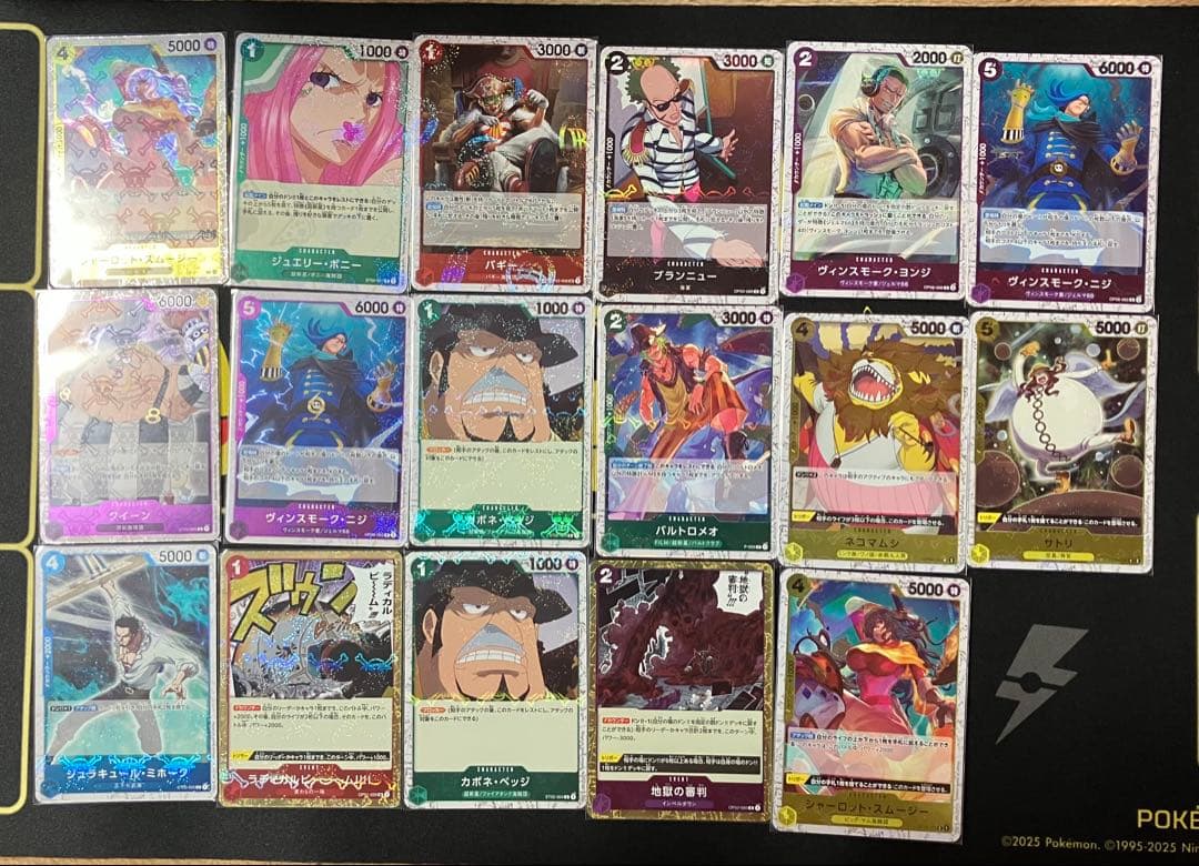 ワンピースカードゲーム　まとめ売り+ SRパラレル　ナミ