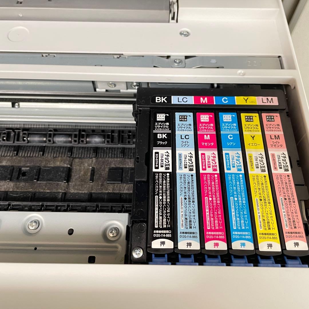 EPSON プリンターEP711A ジャンク品【⚠️横すじ】【お値下げ可能】