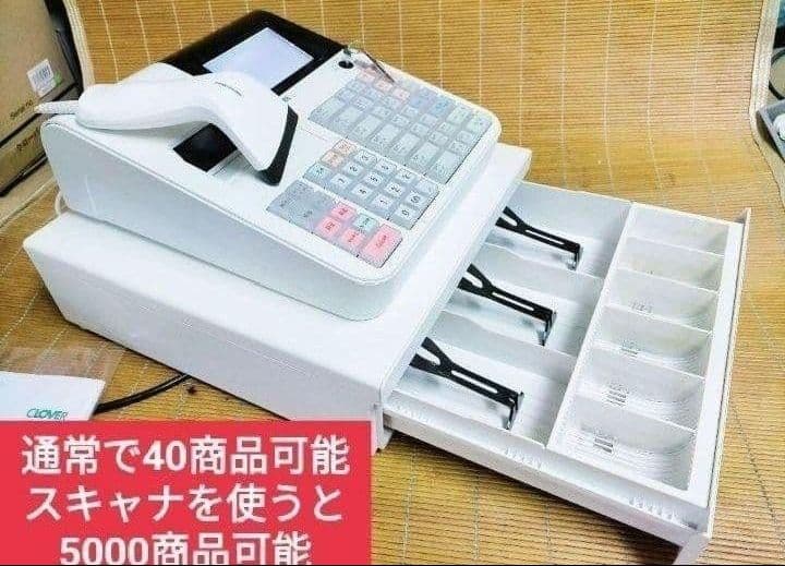 クローバーレジスター JET-670スキャナ付き　PC連携送料込　900700