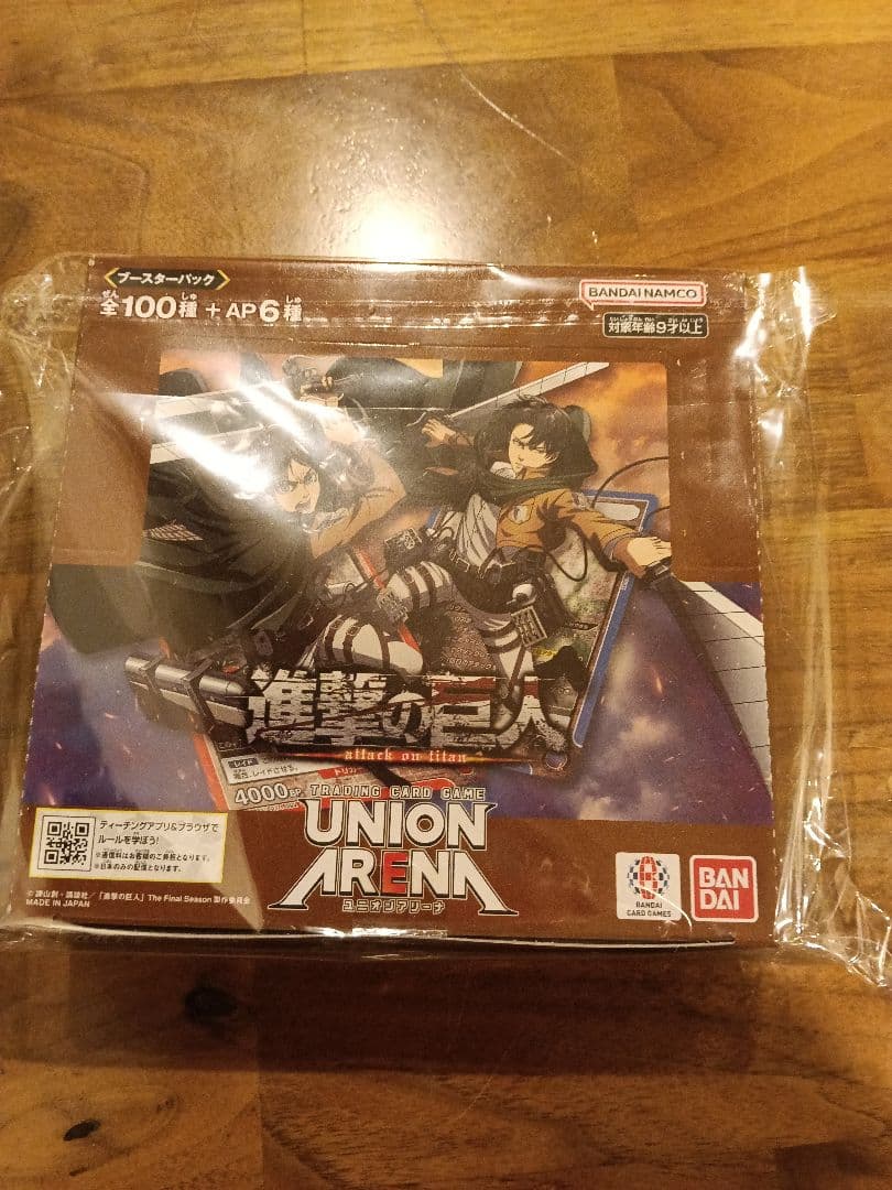 進撃の巨人　ユニオンアリーナ　Box シール付き