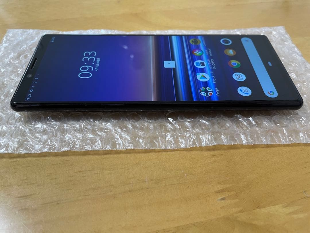 xperia1 SO-03L SIMロック解除　動作品
