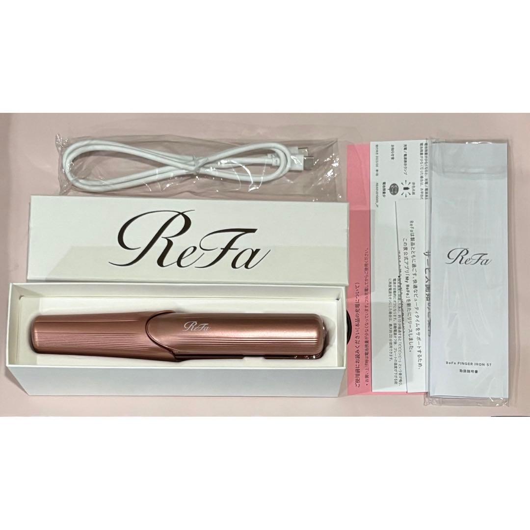 リファ フィンガーアイロン ST Refa ピンク