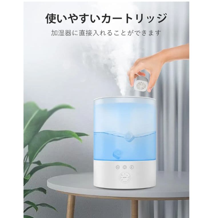 加湿器用カートリッジ 抗菌カートリッジ 交換用抗菌カートリッジ 3個入り
