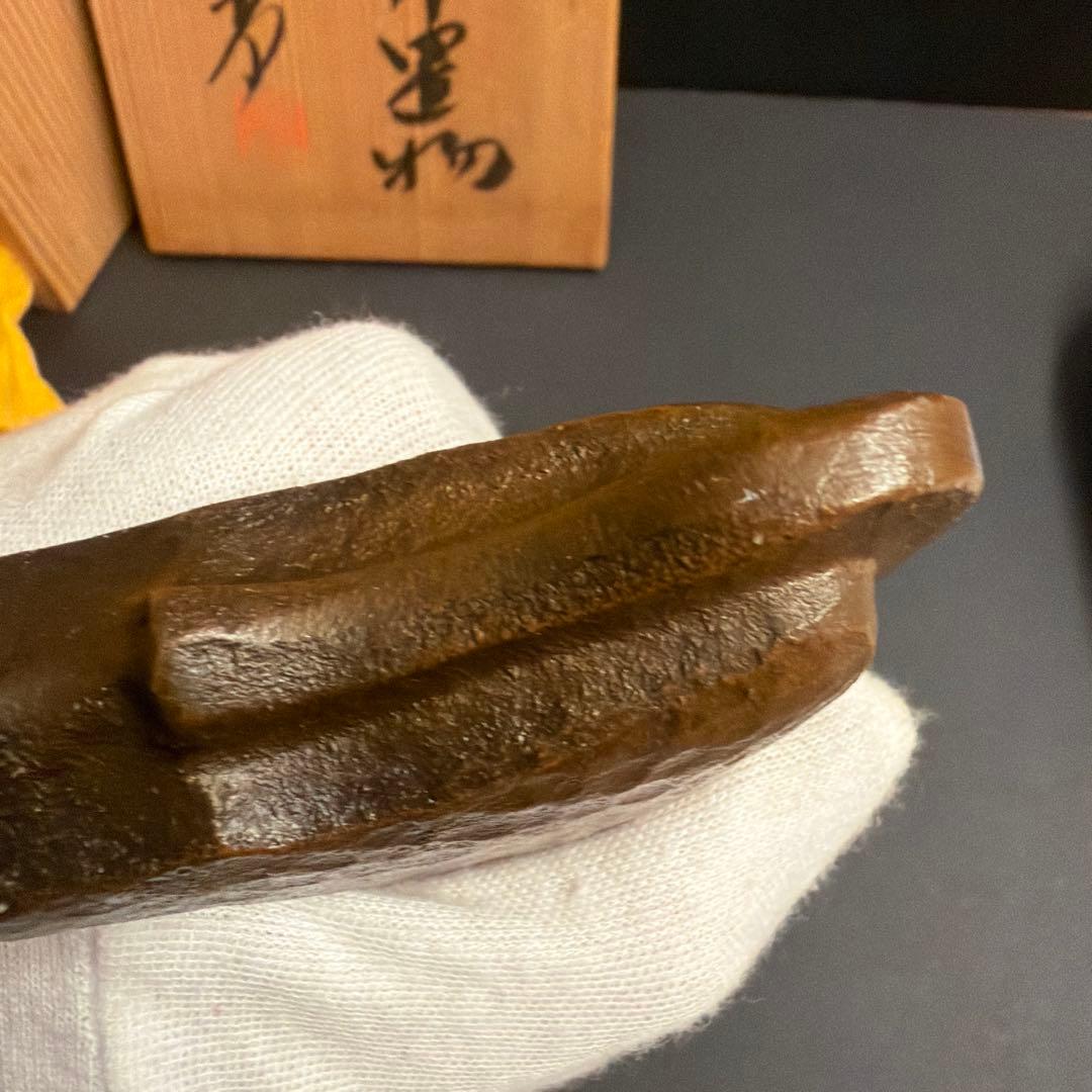 小林尚珉作　邁進鑄牛置物　木箱付き　アンティーク
