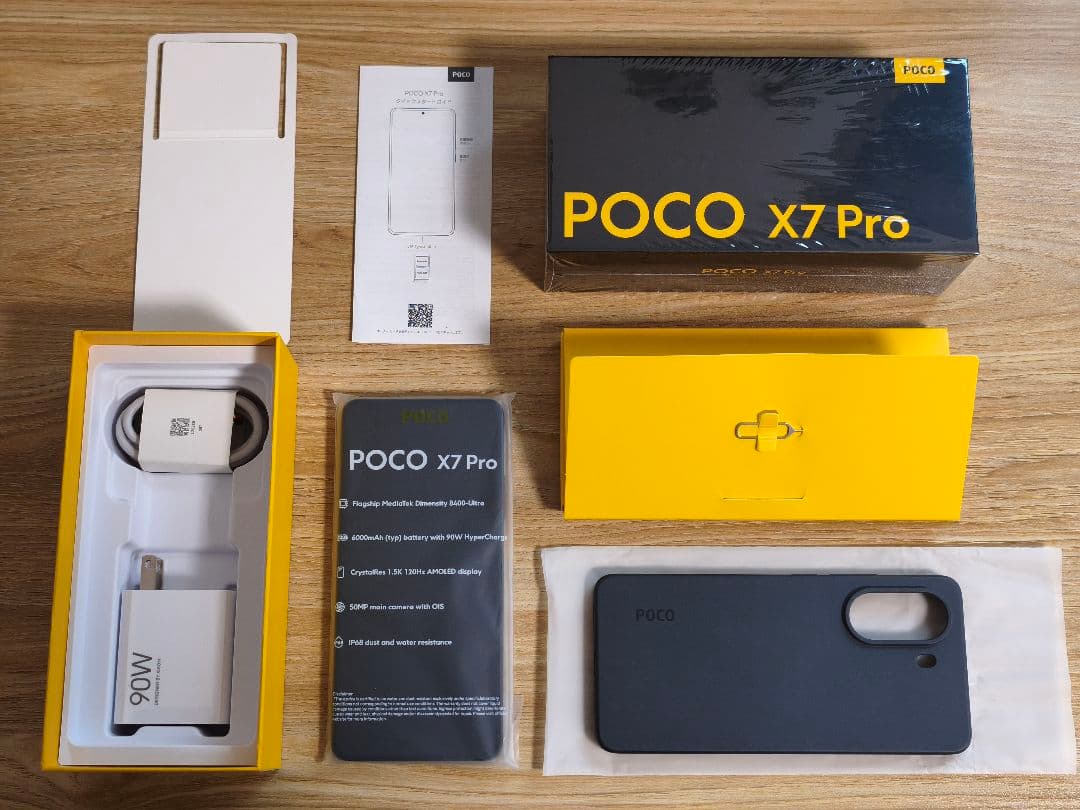 POCO X7 Pro 512GB ROM / 12GB RAM【日本国内版】