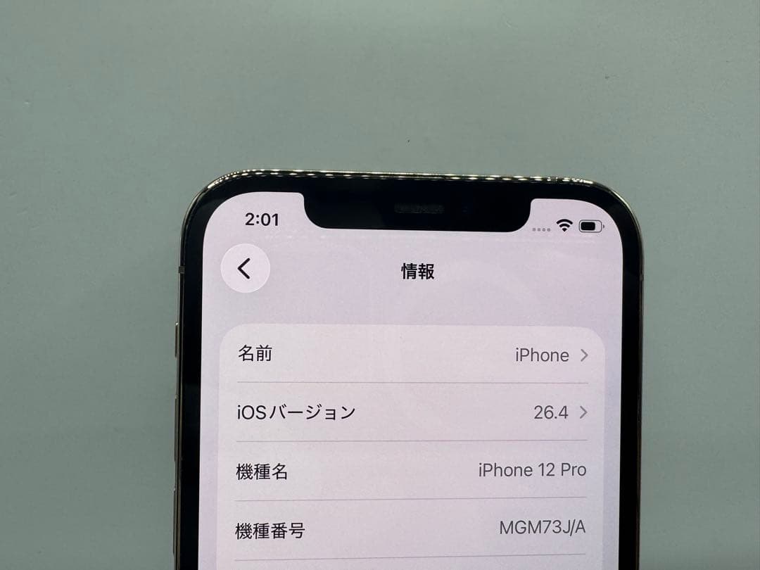 ◆Apple iPhone 12Pro ゴールド128GB SIMフリー◆