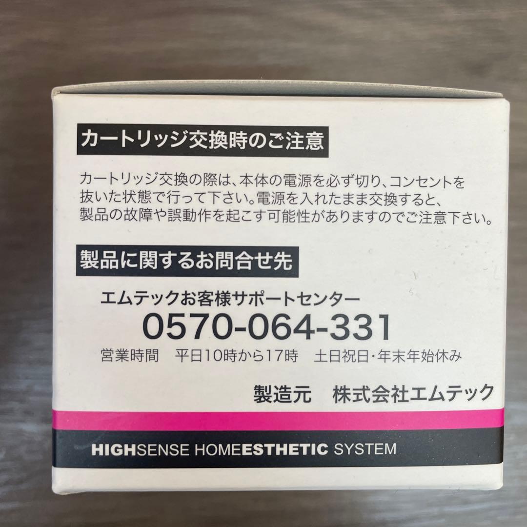 ke-non ケノン