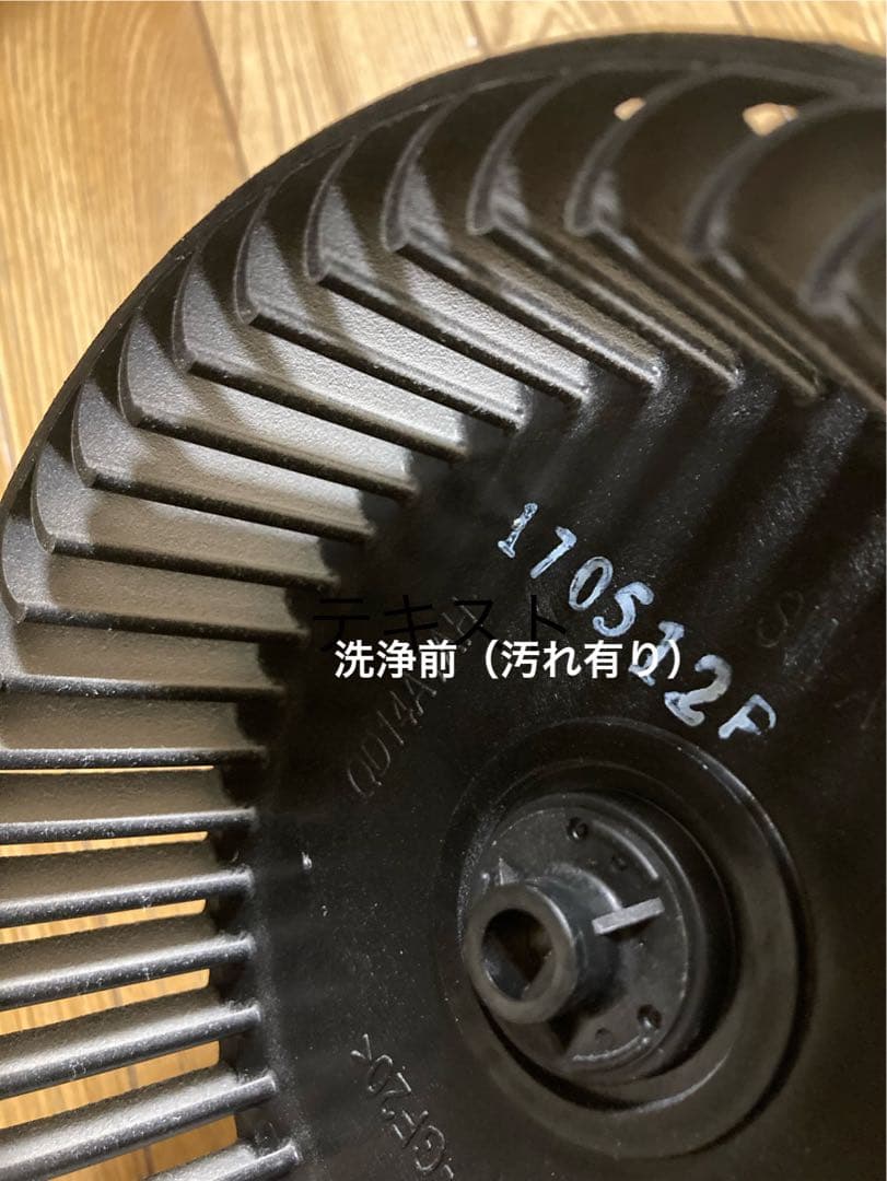 （分解清掃、パーツ更新済）DAIKIN ダイキン加湿空気清浄機 MCK55T-W