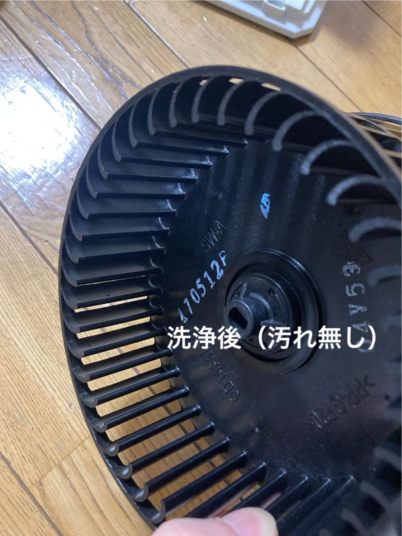 （分解清掃、パーツ更新済）DAIKIN ダイキン加湿空気清浄機 MCK55T-W