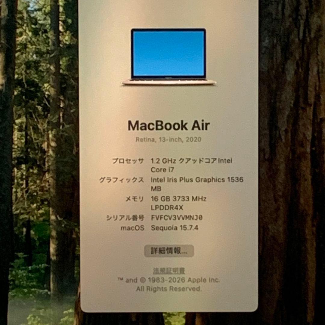 MacBook Air i7 メモリ16GB ローズゴールド パソコンPC