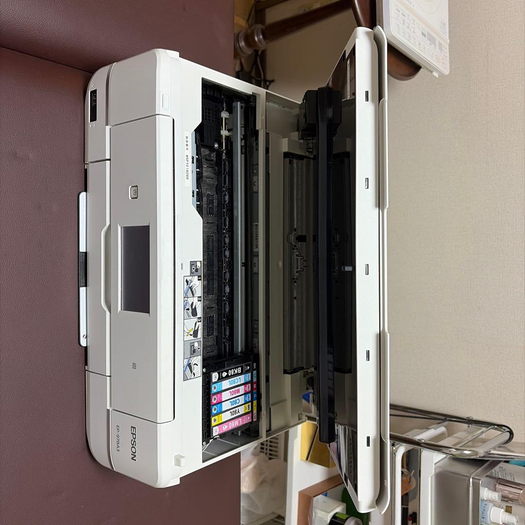 EPSON EP-978A3 廃インク吸収パッド交換必要