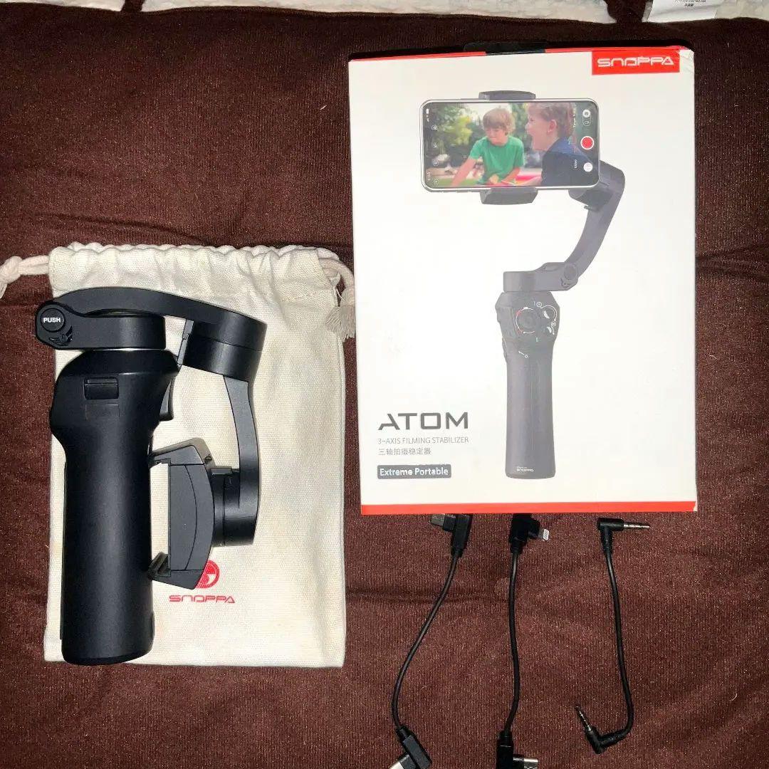 SNOPPA ATOM ブラック(黒) 3軸ジンバル カメラスタビライザー