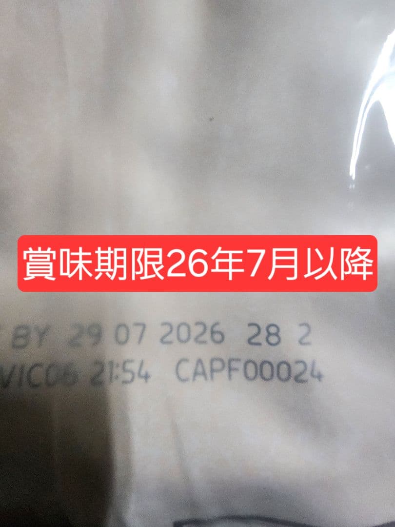  CANIN ゴールデンレトリーバー 12kg