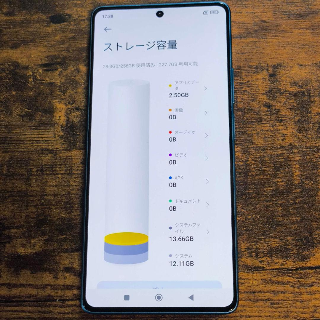 Xiaomi Redmi Note 12 Turbo ケース　充電器つき