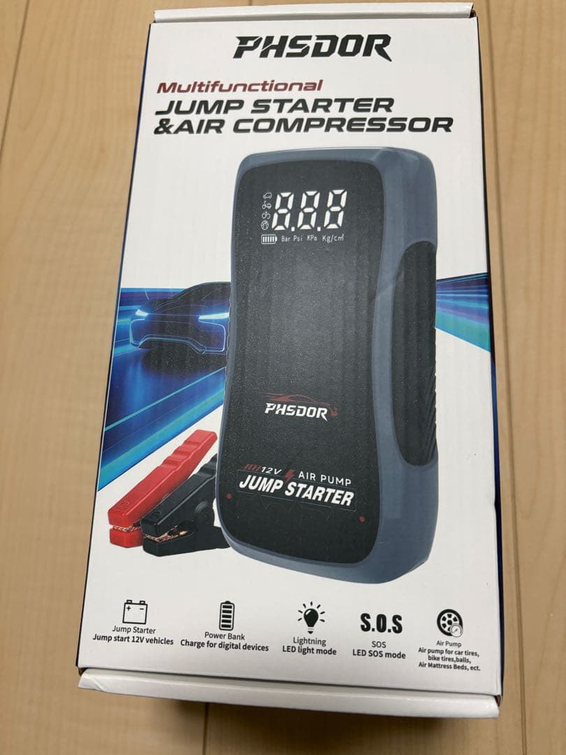 ジャンプスターター 8000A 25000mAh 空気入れ 大容量 12V