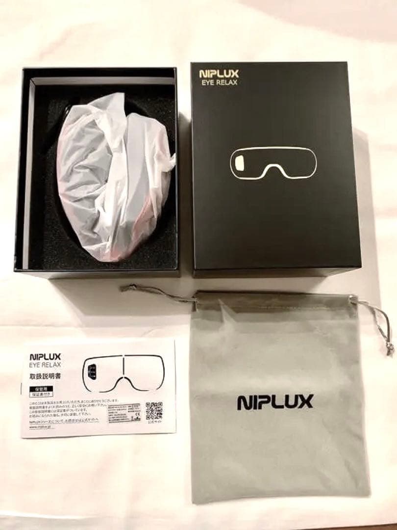 NIPLUX(ニプラックス) EYE RELAX レッド NP-ER20R