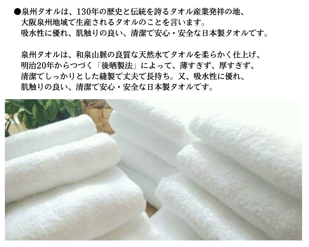 260匁高級綿糸コーマコットンシルバーグレーフェイスタオル20枚　柔かな肌触り