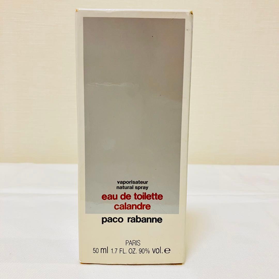 新品　パコラバンヌ calandle カランドル　オードトワレ　香水　50ml