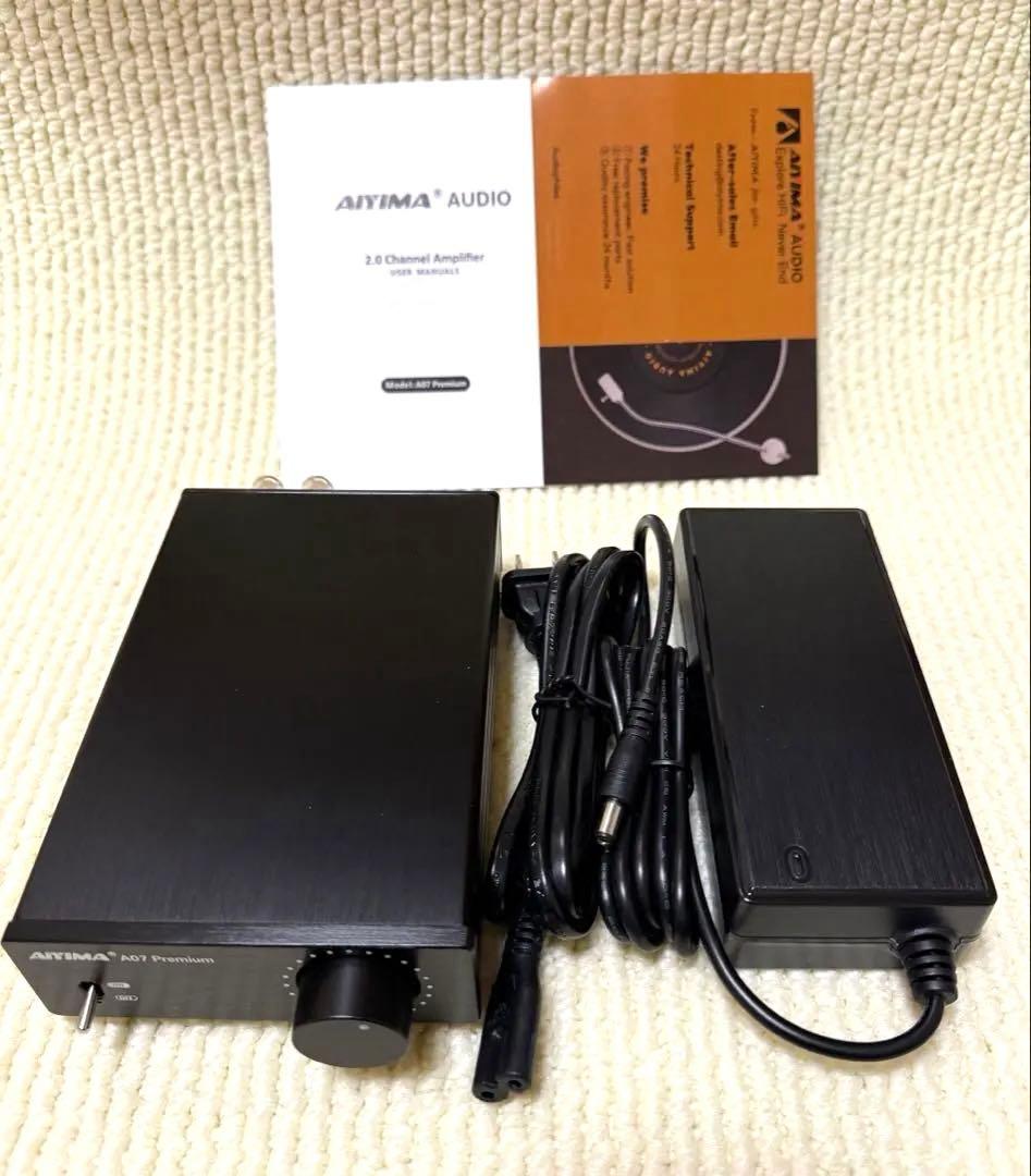 【極美品】AIYIMA A07 Premium パワーアンプ 黒 600w