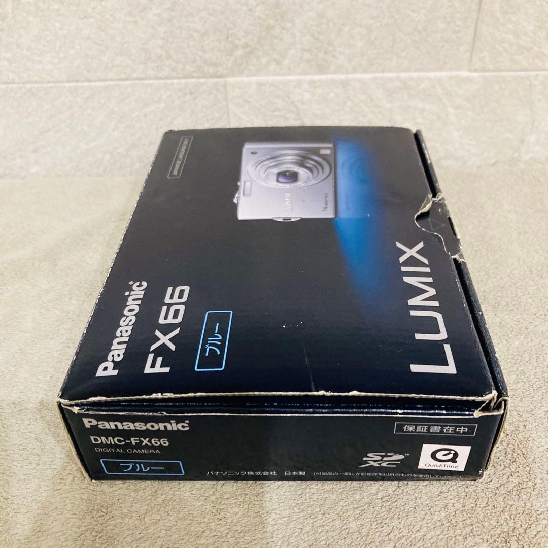 綺麗品　Panasonic LUMIX DMC-FX66 ブルー　付属品多SD付