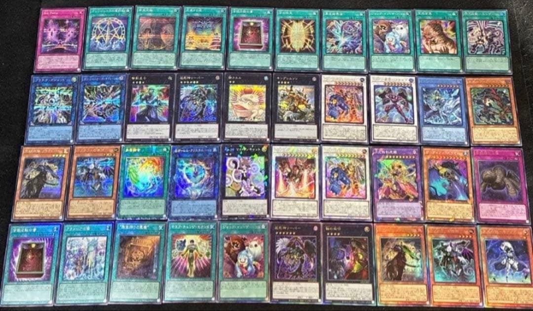遊戯王 構築済みデッキ まとめ売り ③ 17個 オマケプリズマなど アド確