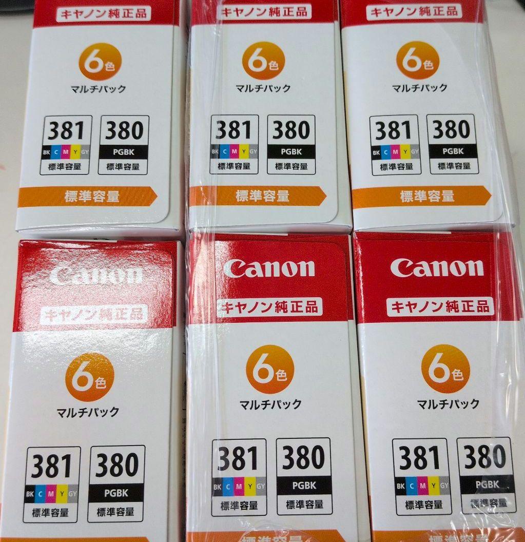 Canon BCI-381+380/6MP 6個セット純正・ 新品