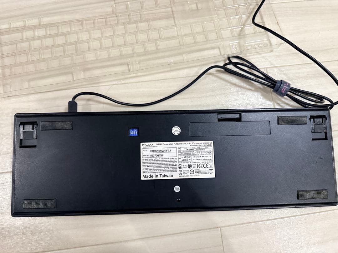 Filco USBキーボード 本体