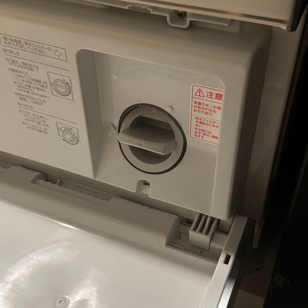 【3/19までの取引限定】Panasonic ドラム式洗濯機 自動投入ホワイト