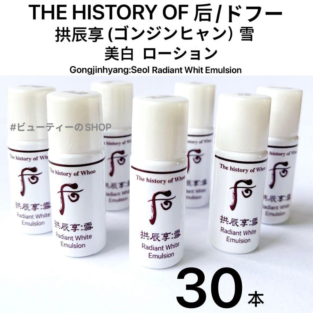✿✿✿即購入NGプロフ必読ページ✿✿✿