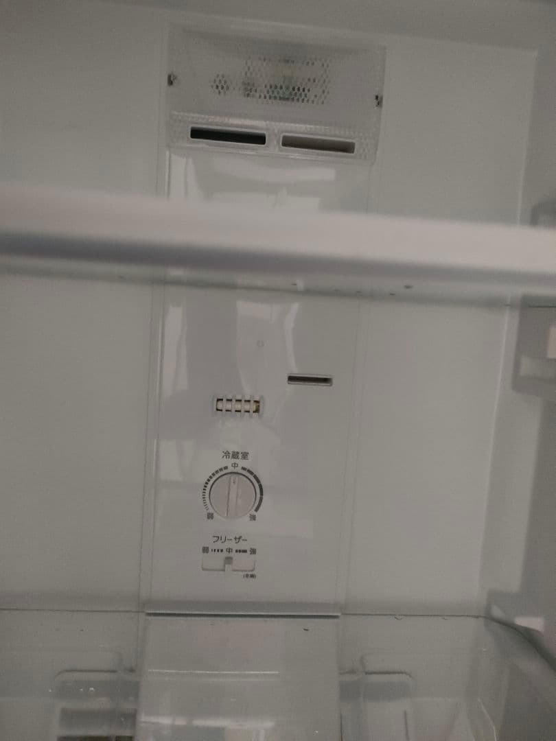 AQUA AQR-13K 冷蔵庫　2021年製